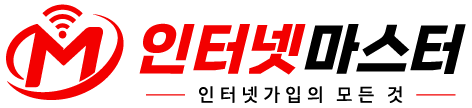 드림 (인터넷마스터)